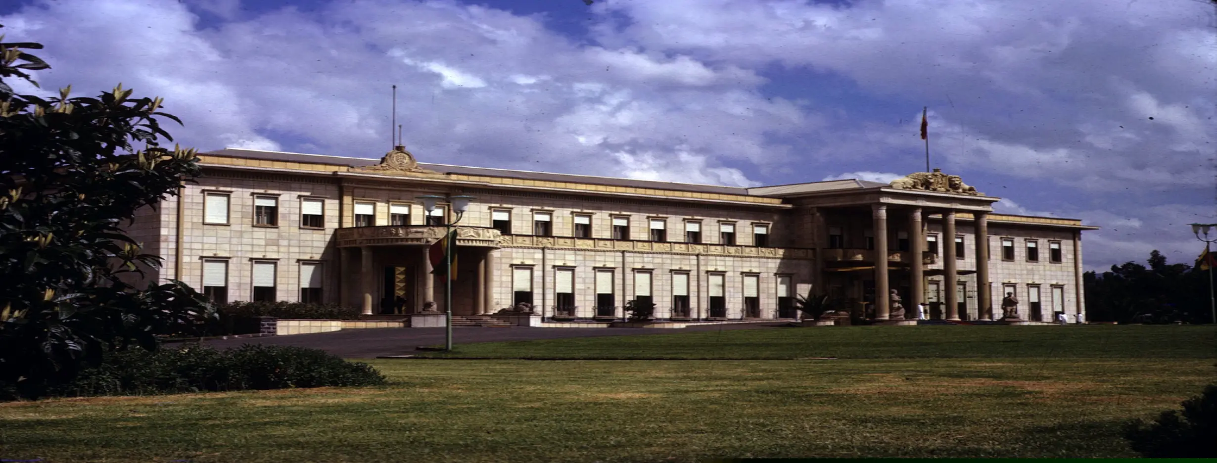 Image for National Palace